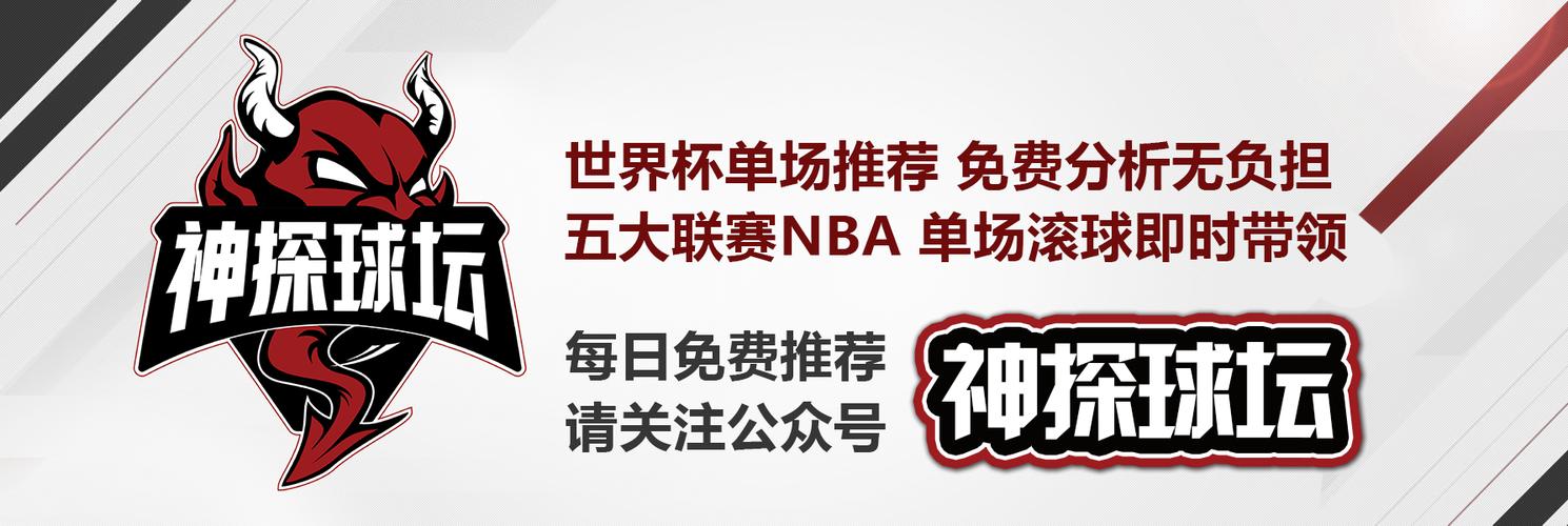 如何轻松获取世界杯滚球免费入口地址指南 如何轻松获取世界杯滚球免费入口地址指南